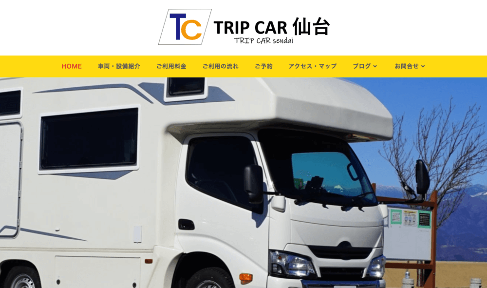 TRIP CAR 仙台