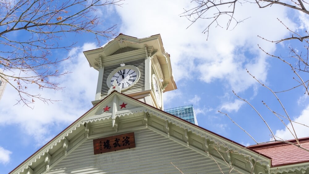 北海道の2泊3日旅行！予算の目安