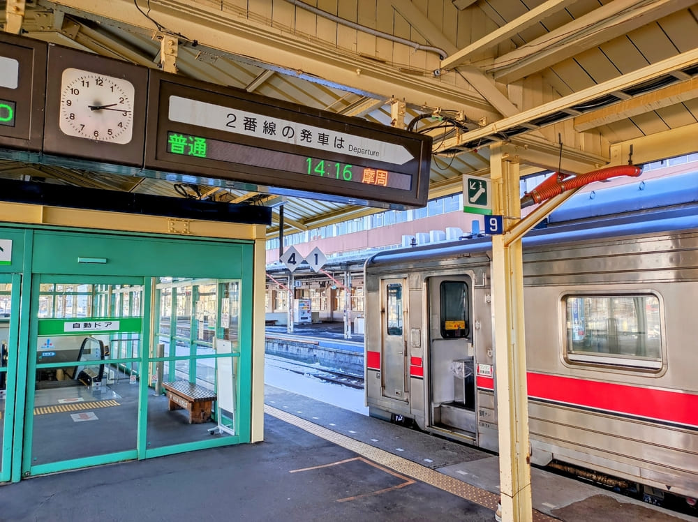 6月の北海道観光旅行を計画するときのコツ