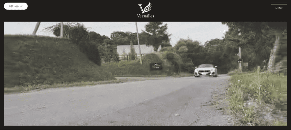 ヴェルサイユレンタカー
