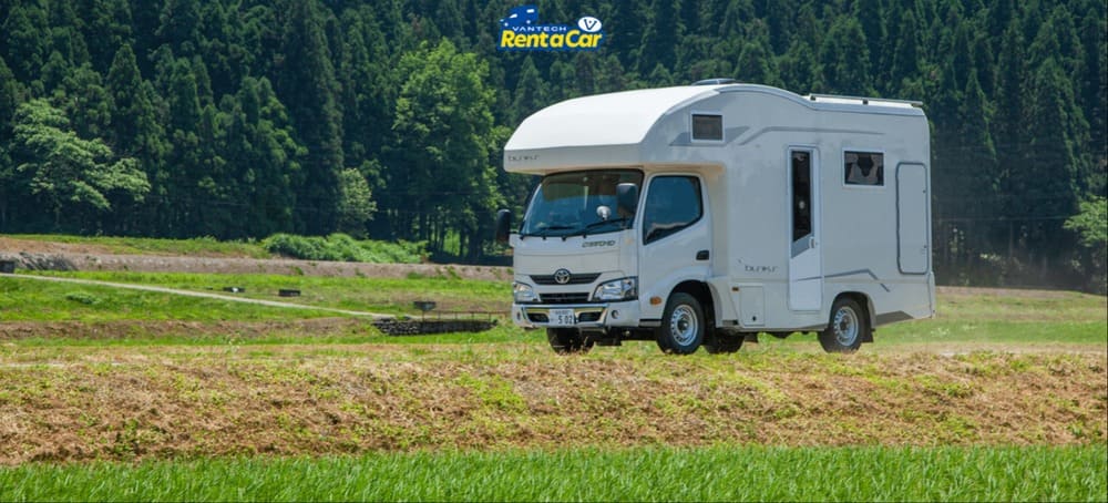 バンテックレンタカー山形