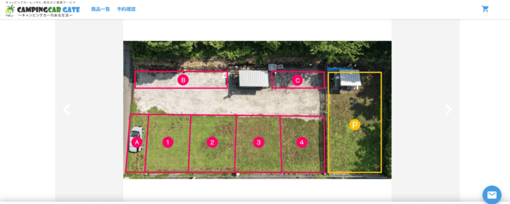 RVパーク袖ヶ浦オートキャンプ